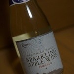 八剣山ワイナリー - アップルワイン