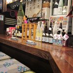 Izakaya Oguruma - 