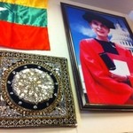 ミャンマー料理シュイガンゴー - 