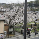 草喰 なかひがし - 