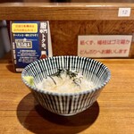 寿製麺 よしかわ - 