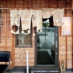 中華蕎麦うゑず - 