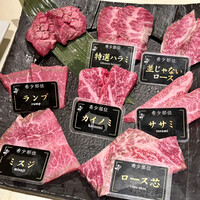 厳選和牛焼肉松剛 - 