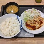 松屋 - チキン定食 680円