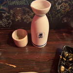 道しるべ - 玉旭 そよかぜ純米