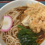 Komoro Soba - 