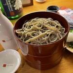 Soba Yuuzan - 