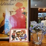 Archange - インテリア