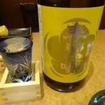 Kaoru ya - 春鶯囁純米酒