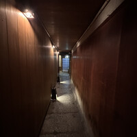 先斗町 魯ビン - 