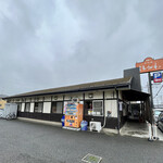 寿製麺 よしかわ - 