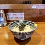 寿製麺 よしかわ - 