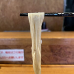 寿製麺 よしかわ - 