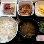 Yoshinoya - 