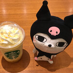 Starbucks coffee - 