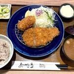 Tonkatsu ma mezon zowandashithiten - 