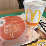 McDonald's - 