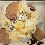 日本酒ばる さいや - 