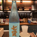 日本酒ばる さいや - 