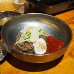 마굿간생고기 - 