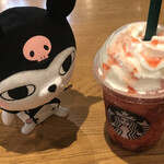 スターバックスコーヒー - 