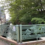 自家製麺 くろ松 - お店周辺の様子