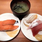 Sushi Choushimaru - 