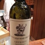 串かつ あーぼん - 