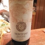 串かつ あーぼん - 