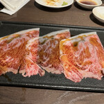 肉牛寿司×しゃぶ焼肉2＋9 - 