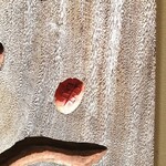 串かつ あーぼん - 