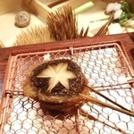 串かつ あーぼん - 