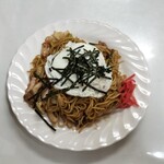 ファミリー食堂さいとう  - 