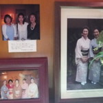 すがも 田村。 - 昔の写真