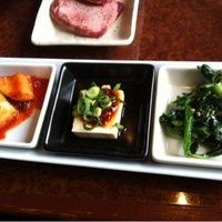 焼肉ふじみ 富士店 - 前菜