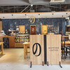 NOPPORO COFFEE - 