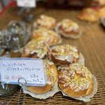 ブーランジュリー タカギ - 