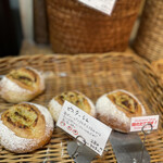 ブーランジュリー タカギ - 