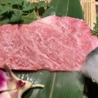 よきにくや - 松阪牛サーロイン姿切り