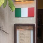 Trattoria DUE - 