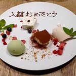 カステリーナ - 