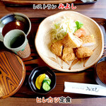 みよし - ヒレかつ定食
