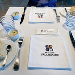 BRASSERIE PAUL BOCUSE Le Musee - 