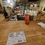 葷酒山門 - 店内