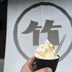 たけのこカフェ - 