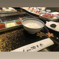 游玄亭 西麻布本館 - 