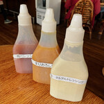 とわいらいと - 【2023年03月】いつものドレッシング。