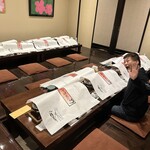 湯宿 だいいち - 