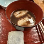 湯宿 だいいち - 