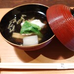 Shirakawa Tamura - 